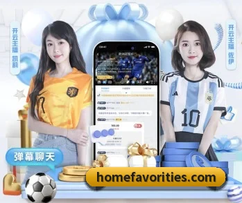 金年会官网新版入口的故事 - 体育资讯内容服务